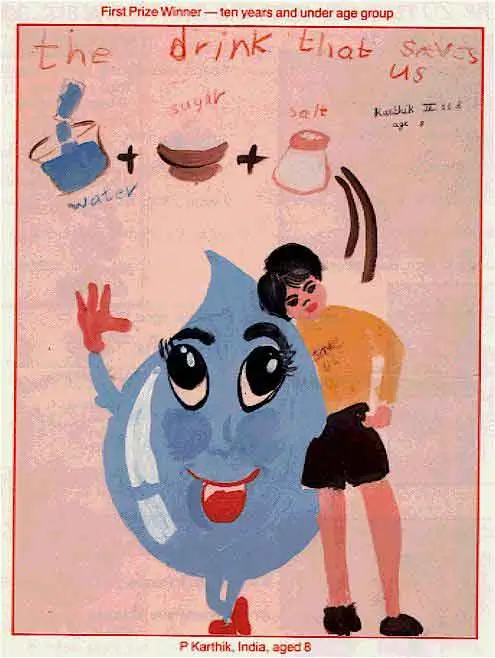 The poster has a pink background. In the foreground is one bowl of salt, one of sugar, and a glass of water on the top. Below is a child hugging a water drop. It depicts that a combination of salt, sugar and water leads to a healthy child in cases of diarrhea.