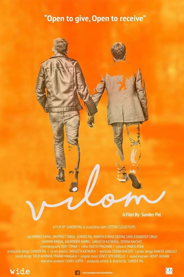 “I Wasn’t Getting Work as an Actor. I Made a Film so I Could Act”: Sunder Pal, Director, Vilom
